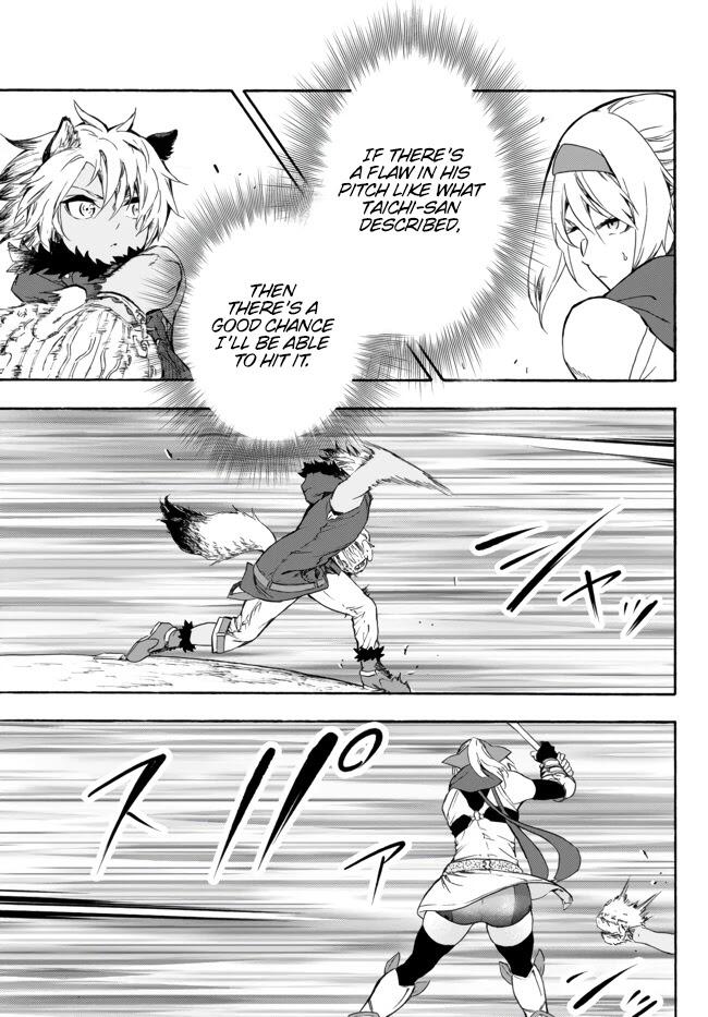 In Another World where Baseball is War, a High School Ace Player will Save a Weak Nation Chapter 6 22